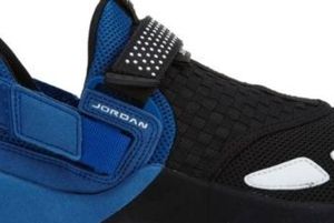 Nike jordan trunner og blue